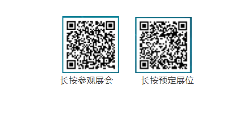 智慧車+聰明路，帶你走近西北五省首個(gè)公交5G車路協(xié)同項(xiàng)目(圖4)