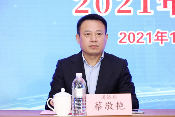 中國土木工程學(xué)會(huì)城市公共交通分會(huì)2021年年度會(huì)議在上海召開!(圖6)