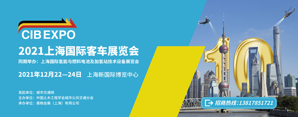 公交車也有“兼職”？寧海這一經(jīng)驗(yàn)，將在全省推廣！(圖2)